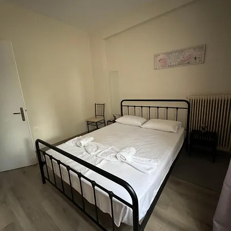 έαρ Apartment *